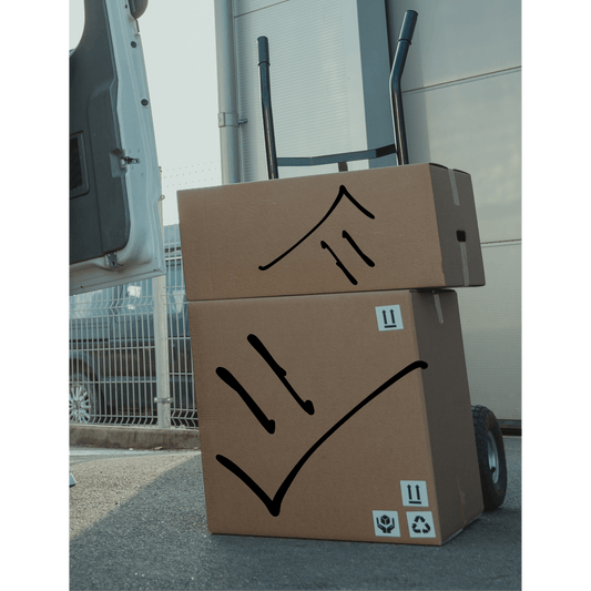 Caja self